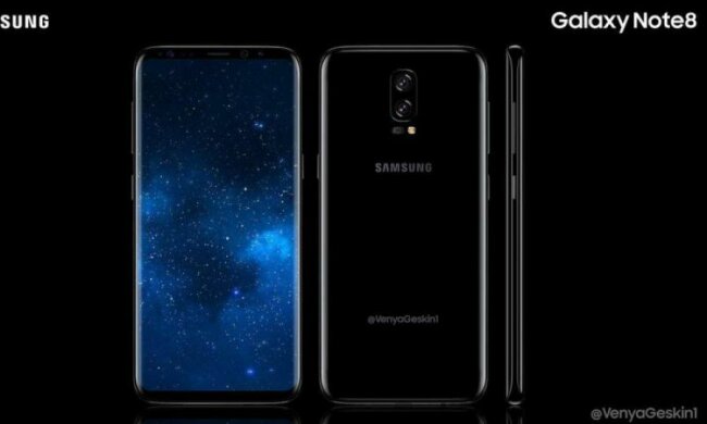 Samsung офіційно підтвердила дизайн "гігантського телефону"