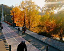 Українці, осінь, фото із соцмереж