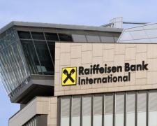 Raiffeisen Bank / фото: Мінфін