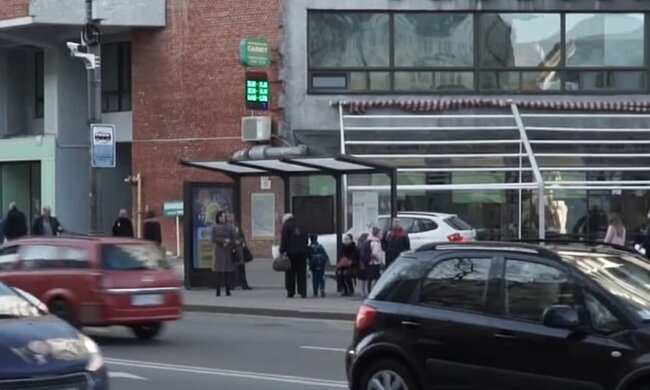 Обмен валют, скриншот с видео