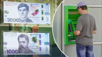 Банкнота 2000 гривень та банкомат