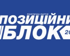 "Опозиційний блок" створить уряд на чолі з Колесніковим