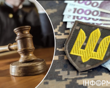 Суд зобов'язав ПФУ виплатити вдові 198 тисяч гривень