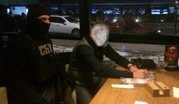 Голландці намагалися збути в Україні мільйон фальшивих євро (фото)