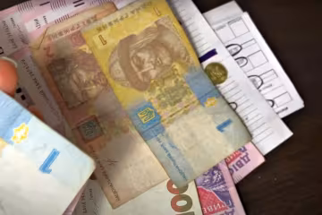 Платіжка. Фото: скріншот Youtube-відео