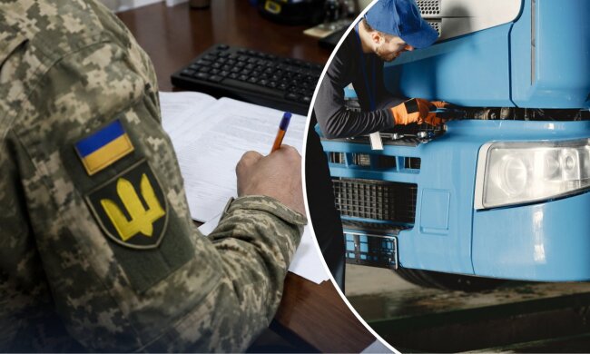 Звітність про транспорт до ТЦК