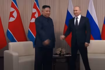 Ким Чен Ын и путин, скриншот: YouTube