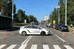 Мінування в Києві, фото: Нацполіція