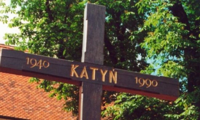 У Києві пройде виставка до 75-річчя розстрілів у Катині