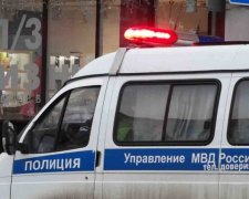Вибух в Ростові: силовики назвали причину