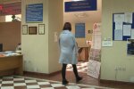 Центр зайнятості, скріншот з відео