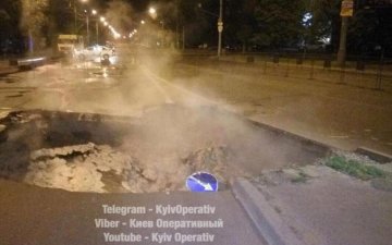 Сайлент Хилл в Киеве: кипяток на улице и десятки домов без воды