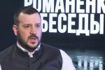 Віктор Андрусів