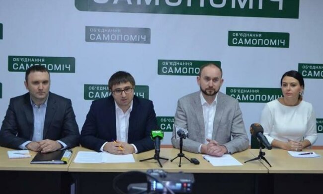 "Український вибір": для "Самопомочі" будь-який скандал – привід для піару