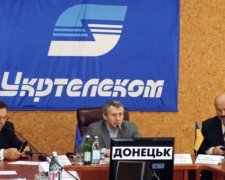 Укртелеком втомився: бойовики захопили донецький офіс