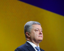 Порошенко начал речь с оскорблений Зеленского: полный текст