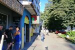 Обмін валют, фото Знай.ua