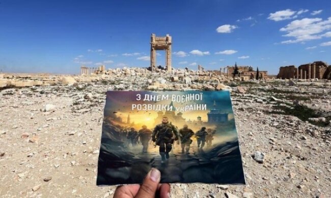 ГУР повсюду: неформальная сеть провела акцию за границей ко Дню военной разведки
