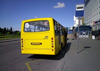 Маршрутка, фото из открытых источников