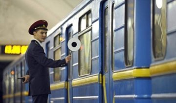 Київське метро працюватиме на годину довше в ніч на 13 жовтня
