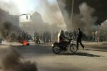Протести в Ірані