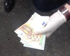 Майор Нацгвардии за 1,5 тыс евро хотел «помочь» наркоторговцу (фото)