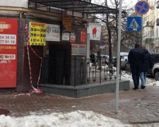 Банкротство и заоблачный курс: к чему приведет антикоррупционный скандал в Украине