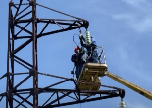 Энергетики. Фото: скрин youtube