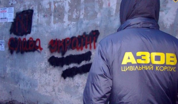 В Запорожье сепаратистские надписи меняют на националистические (фото)