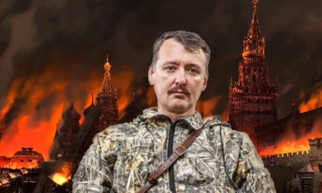 Ігор Гіркін, фото: вільне джерело