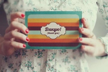 Україна святкує День “Дякую”