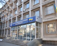 ГУ ГНС в Черкасской области