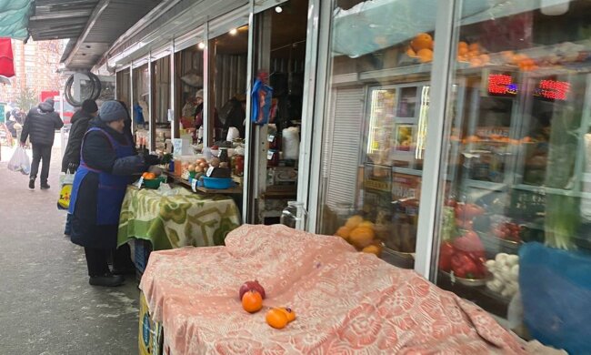 Продукти, фото: Знай.ua