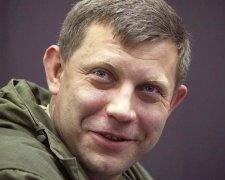 Захарченко привітав себе генеральським чином (відео)