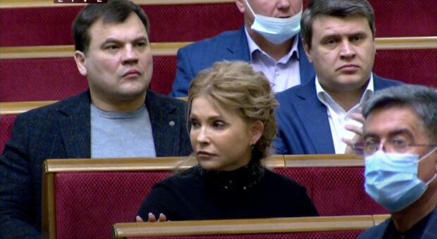Юлія Тимошенко - скріншот