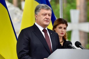 Порошенко пояснив причину "ленінопада"