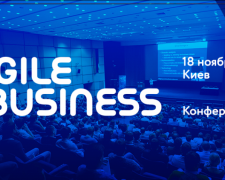 Agile Business Conference 2017