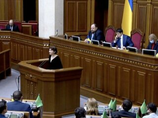 Венедіктова у Раді, кадр з відео