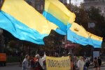 Поздравления с Днем флага Украины 2020: открытки, скрин - YouTube