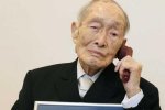 На 113-му році життя помер найстаріший чоловік на планеті
