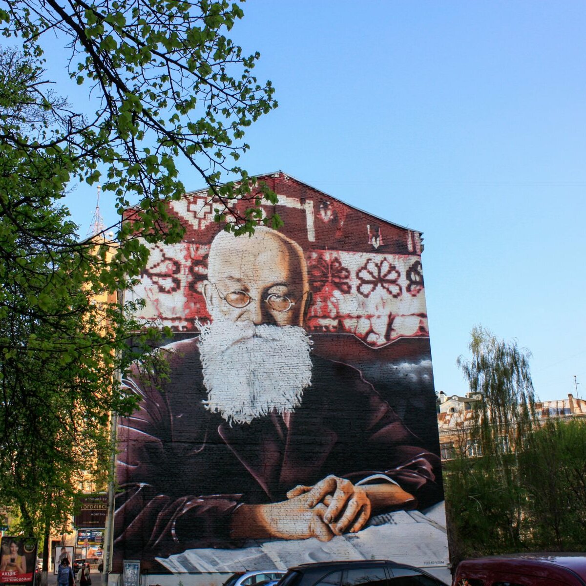 Как Грушевский, возвращаясь из ссылки, в Киеве заблудился - ЗНАЙ ЮА