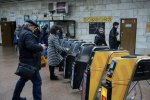 Метро у Києві, Уніан
