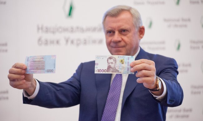 Україна потрапила у скандал з купюрою 1000 гривень: "Вважаються краденими"