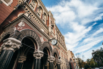 Нацбанк назвав три головні проблеми 2019: гривня на межі