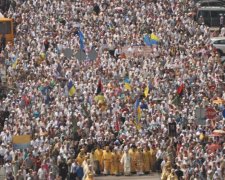 День Крещения Киевской Руси 2017: программа праздничных мероприятий 