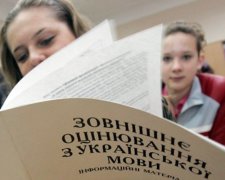 Закон про українську мову змінить ЗНО, вашу роботу та підкине штрафів