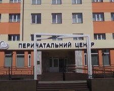 В Чернівцях перинатальний центр прийняв перші пологи - татусю, зустрічай богатиря