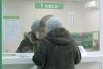 Пенсіонерка, скріншот відео