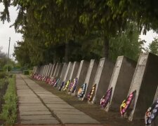 Алея слави, скріншот: YouTube