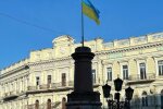 Одесса, фото: Думская